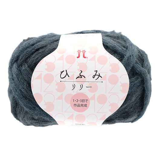 가을과 겨울털실 "Hifumi Lily 6 번째 컬러" Hamanaka