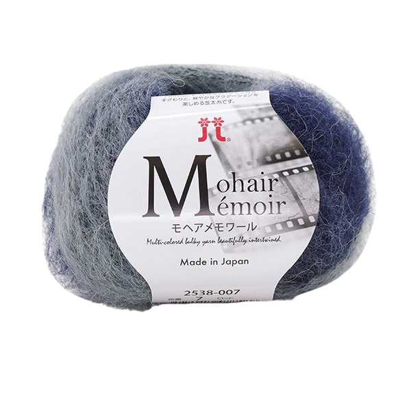 Otoño e inviernoHilos "Mohae Memorire 6to color" Hamanaka