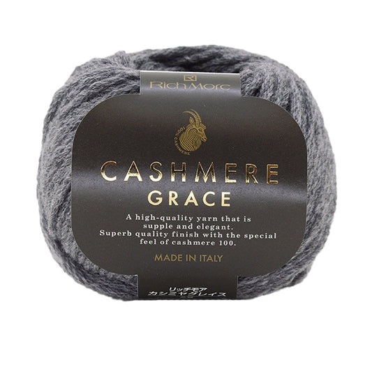 Fall and winterYarn "Cashimiya Grace 5th color" Richmore Rich More