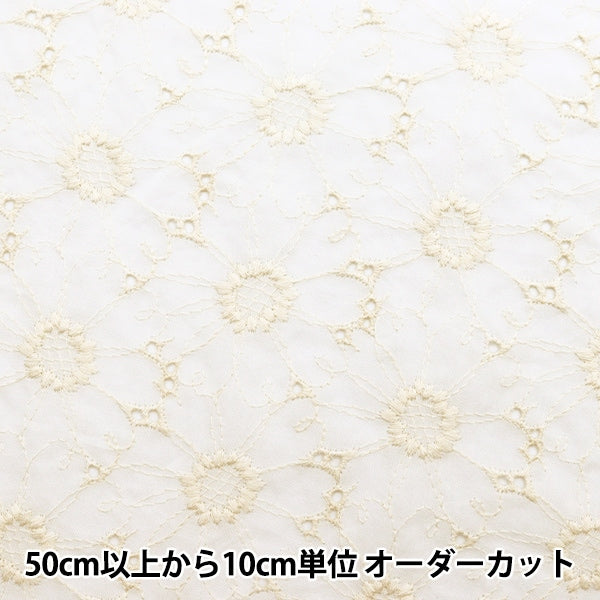 [From quantity 5] Fabric "cottonLawnEmbroidery both ears kalap-off white TM-8805-A]