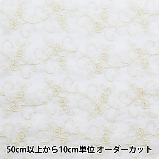 [From quantity 5] Fabric "cottonLawnEmbroidery both ears kallap light gray TM-8808-C]