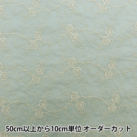 [From quantity 5] Fabric "cottonLawnEmbroidery both ears kalap pail green TM-8808-D]