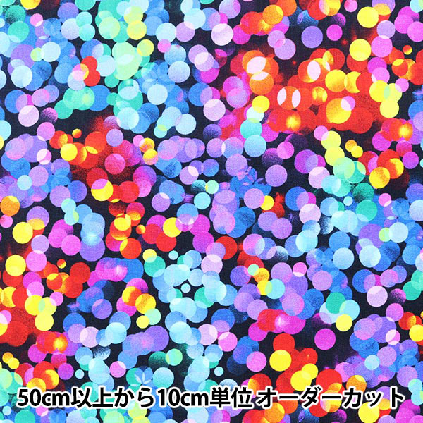 生地\柄から探す\水玉・ドット – Page 7 – Yuzawaya