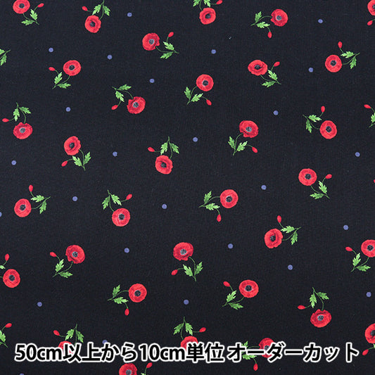 [De la quantité 5] Tissu "Poppy à jet d'encre C8476-Black" USA Cotton