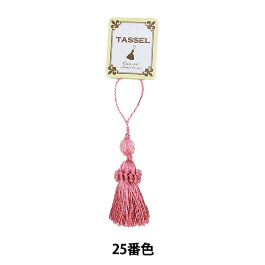 Piezas de artesanía "Tassel 2021 25th Color Rosa BX1186-25"