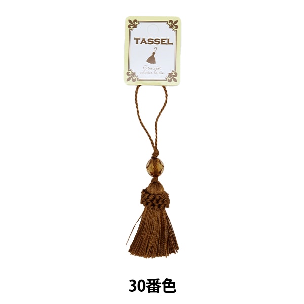 Piezas de artesanía "Tassel 2021 No. 30 Color Sand Beige BX1186-30"