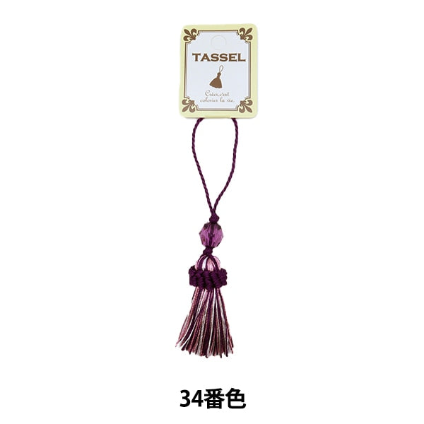 手工艺品零件“ Tassel 2021 34颜色紫色混合BX1186-34”