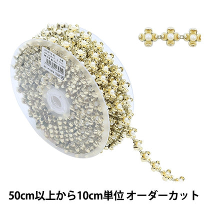 【数量5から】 手芸ブレード 『イミテーションブレード 幅約1.2cm 花 パール GY-43-18-30』