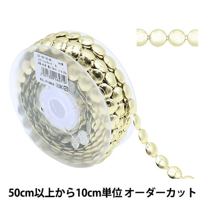 [From quantity 5] HandicraftTrim "imitationTrim Width about 1.1cm round gold GY-43-18-46]