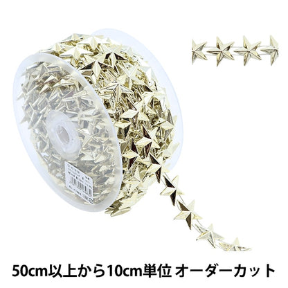 [From quantity 5] HandicraftTrim "imitationTrim Width about 2.4cm star gold GY-43-18-58]