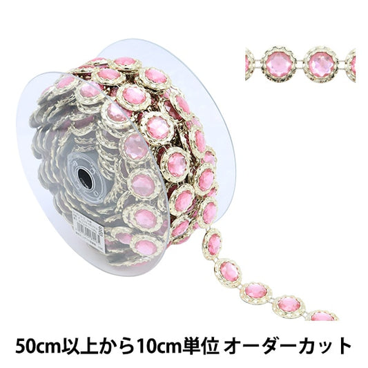 [From quantity 5] HandicraftTrim "imitationTrim Width about 2.3cm Pink GY-43-19-12]