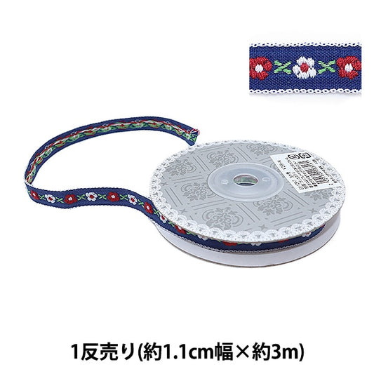 شريط للأشغال اليدوية "شريط تيرولي عرض حوالي 1.1 سم لفة 3 متر أزرق داكن GY-109-7"