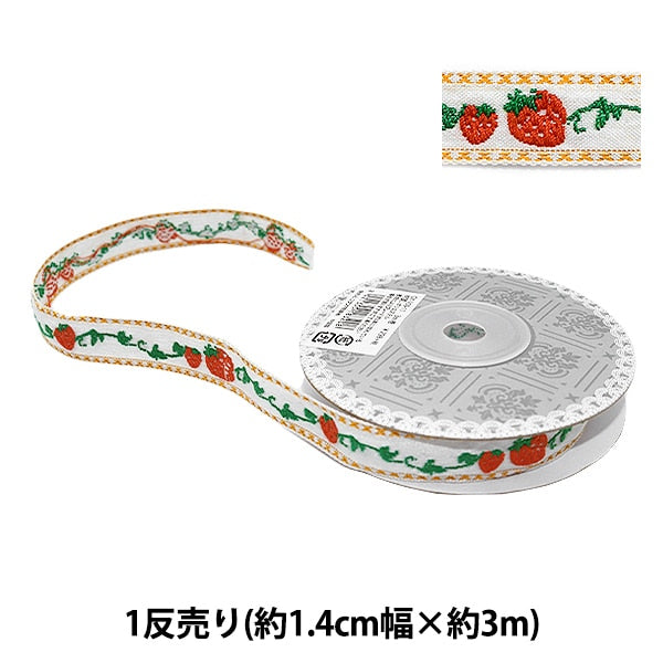 شريط للأشغال اليدوية "عرض شريط تيرولي حوالي 1.4 سم 3 متر لفة فراولة GY-109-11"