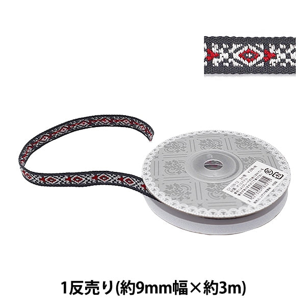 شريط للأشغال اليدوية "شريط تيرولي عرض حوالي 9 مم لفة 3 متر أسود GY-109-12"