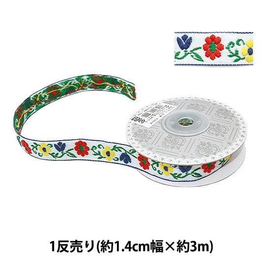 شريط للأشغال اليدوية "شريط تيرولي عرض حوالي 1.4 سم لفة 3 متر أبيض GY-109-13"