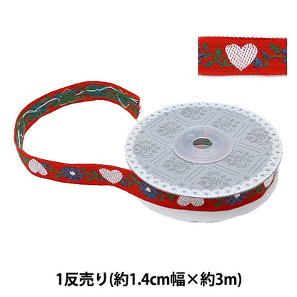 شريط للأشغال اليدوية "عرض الشريط التيرولي حوالي 1.4 سم لفة 3 متر أحمر GY-109-14"