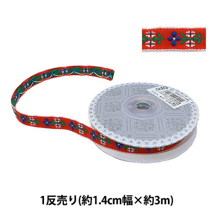 شريط للأشغال اليدوية "عرض شريط تيرولي حوالي 1.4 سم لفة 3 متر أحمر GY-109-15"