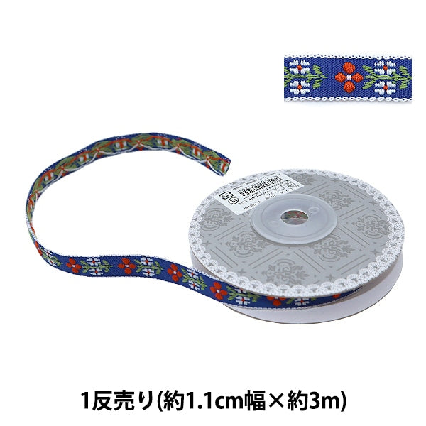 شريط للأشغال اليدوية "شريط تيرولي عرض حوالي 1.1 سم لفة 3 متر أزرق داكن GY-109-16"