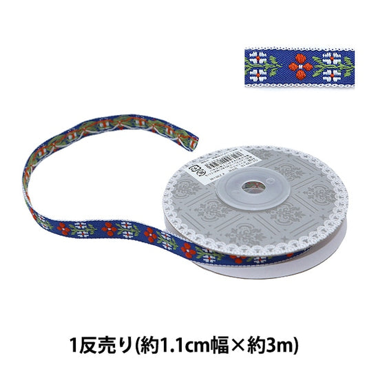 شريط للأشغال اليدوية "شريط تيرولي عرض حوالي 1.1 سم لفة 3 متر أزرق داكن GY-109-16"