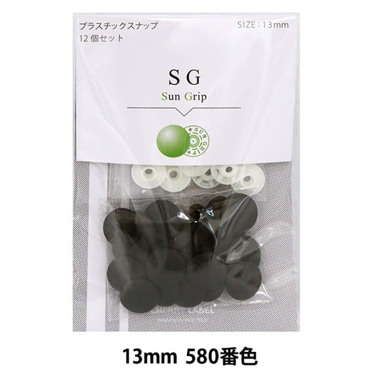 纽扣“樱桃标签塑料疗养员唱歌GLIP 13mm 12件套装580”