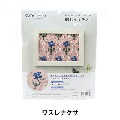 刺绣套件“ Easy Cross Stitch Wasren Gusa 522102” Lecien Lucian Cosmo Cosmo