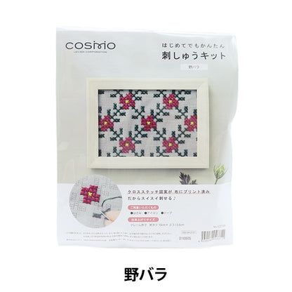 Kit de broderie "Easy Cross Stitch No Rose 522104" LeCien Lucian Cosmo Cosmo