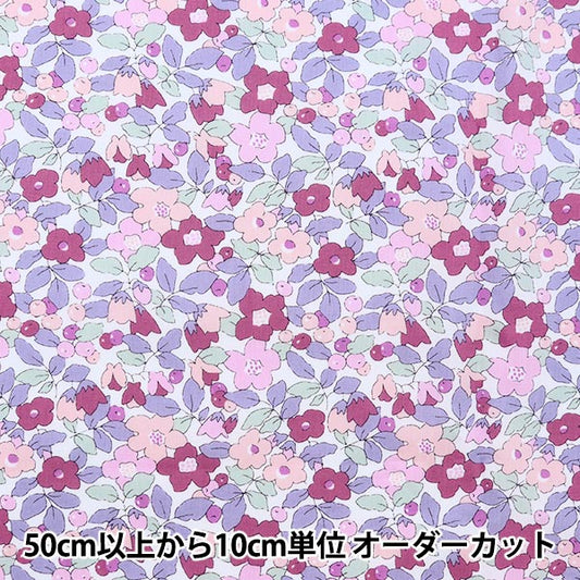 [De la cantidad 5] Fabric "Liberty Liberty Print Tanalone Vetzy Berry 36302107-J21b" [Original de Yuzawaya]