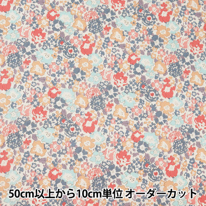 [De la cantidad 5] Fabric "Liberty Liberty Print Tanalone Michel 3636017-CE" Libertad Japón Libertad Japón