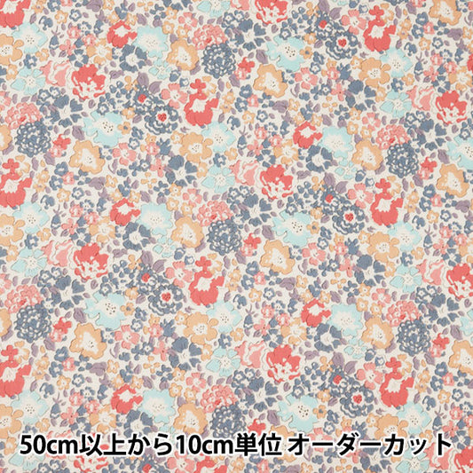 [الكمية من 5] قماش "LIBERTY Liberty Print Tana Lawn Michelle 3636017-CE" Liberty Japan Liberty Japan