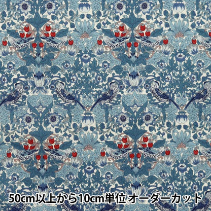 [De 5] Fabric "Liberty Liberty Print Tanalone Strawberry Thief Spring 36300129-Ae" Liberty Japón