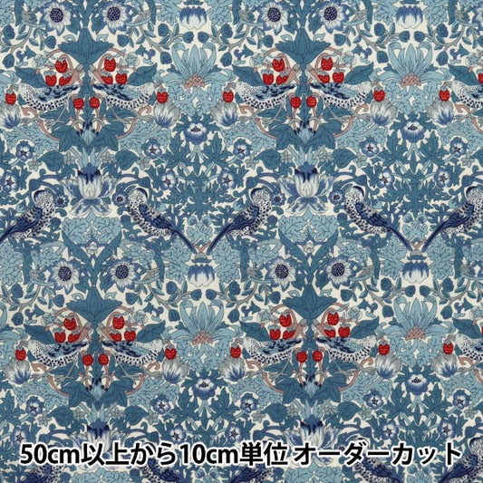 [De 5] Fabric "Liberty Liberty Print Tanalone Strawberry Thief Spring 36300129-Ae" Liberty Japón