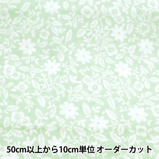 [From quantity 5] Fabric "60 loan antibacterial and deodorant plant & bird light mint YK-PLBI-A"