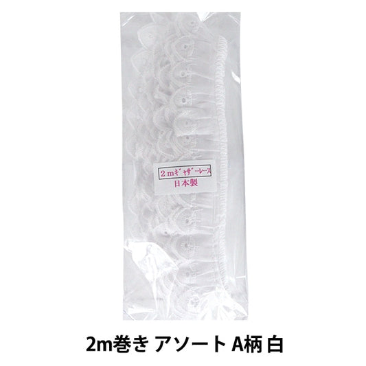 raceRibbonTape "Cotton gather lace 2m winding assorted A pattern white CF2A"