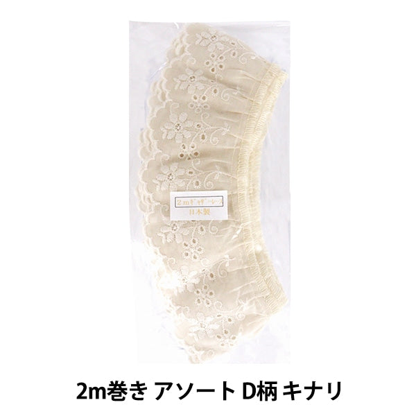 raceRibbonTape "Cotton gather lace 2m winding assorted D pattern kinari CF2D-3"