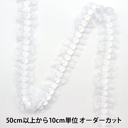 [From quantity 5] frillsRibbonTape "Saten Lace 1st Colored White SR2435022"