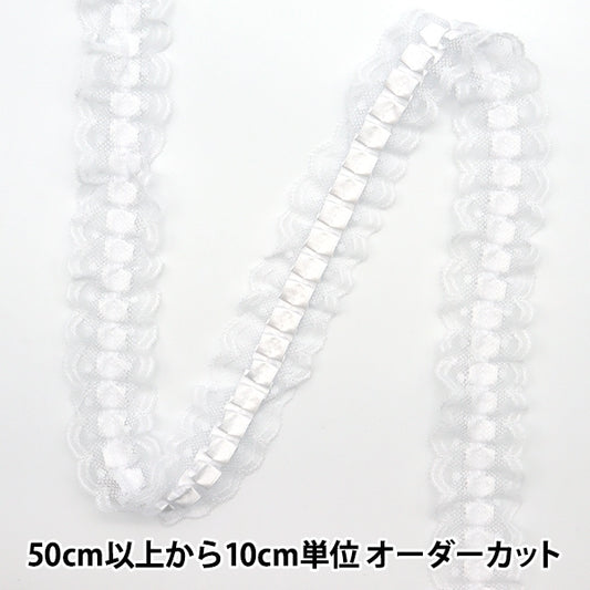 [From quantity 5] frillsRibbonTape "Saten Lace 1st Colored White SR2435022"