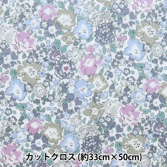 生地 『LIBERTY リバティプリント ラミネートカットクロス 約30x50cm ミッシェル CR3636017-ZE』 Liberty Japan リバティジャパン