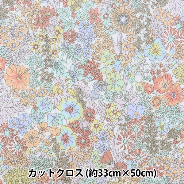 Tessuto "Liberty Liberty Print Laminato Cross Croce circa 30x50 cm Margaret Annie CR3631165-We" Liberty Japan