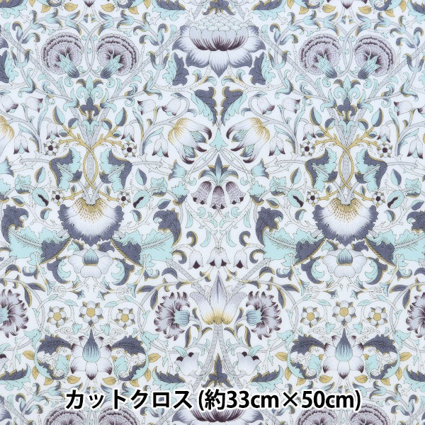 Fabric "Liberty Liberty Print LaminateCut Cloth Approximately 30x50cm Roden CR3631031-HE] Liberty Japan