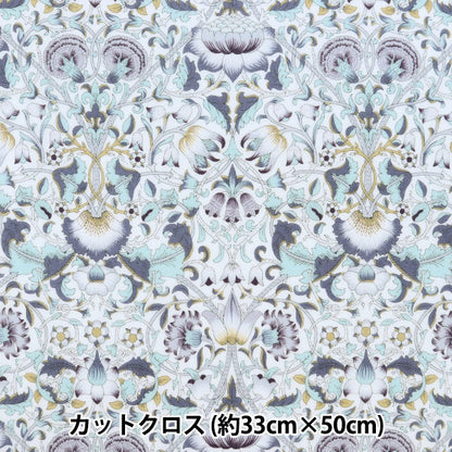 قماش "LIBERTY Liberty Print Laminate Cut Cloth تقريبًا. 30x50 سم Roden CR3631031-HE" Liberty Japan Liberty Japan