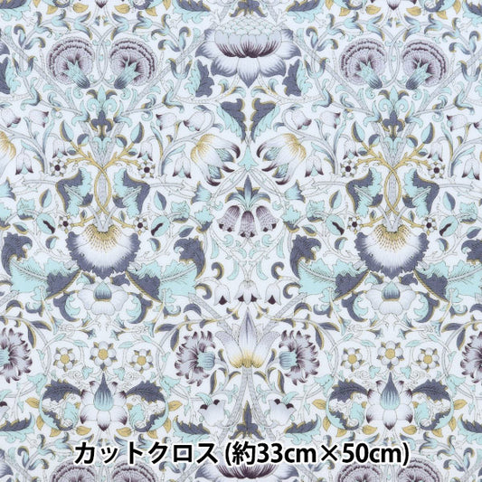 Fabric "Liberty Liberty Print Laminated Cut Cross ca. 30x50 cm Roden CR3631031-HE" Liberty Japan Liberty Japan