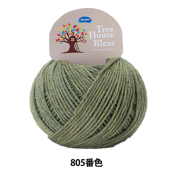 Autunno e invernoFilato "Tree House Breath 805 Colore" Olympus
