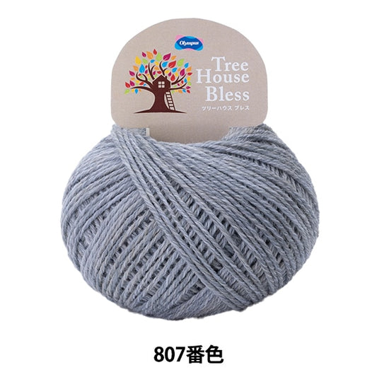 Automne et hiverpelote de laine "Tree House Breath 807 Color" Olympus