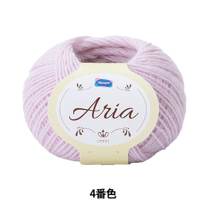 Осень и зимаПряжа "Ария 4 -й цвет" Olympus