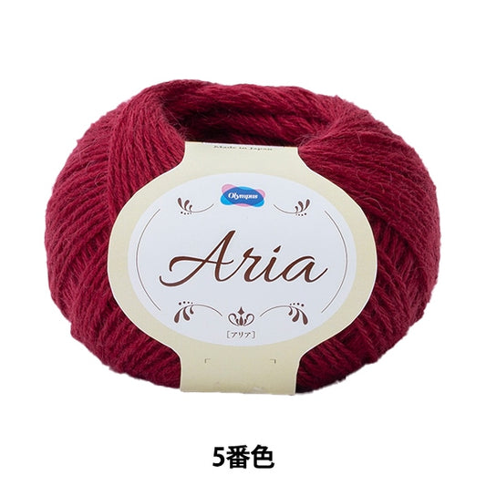 Otoño e inviernoHilos "Aria 5th Color" Olympus