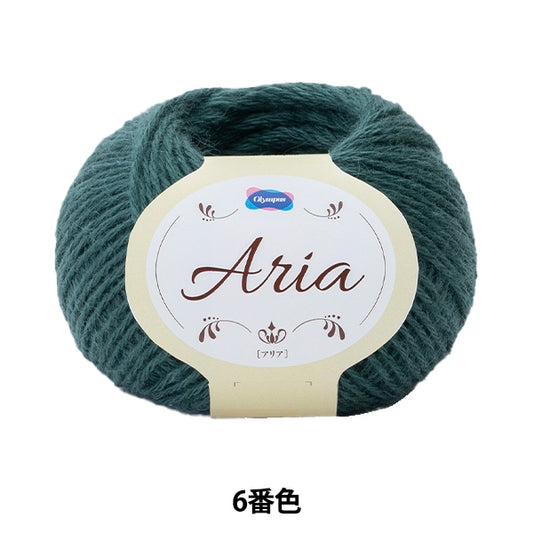 Otoño e inviernoHilos "Aria sexto color" Olympus