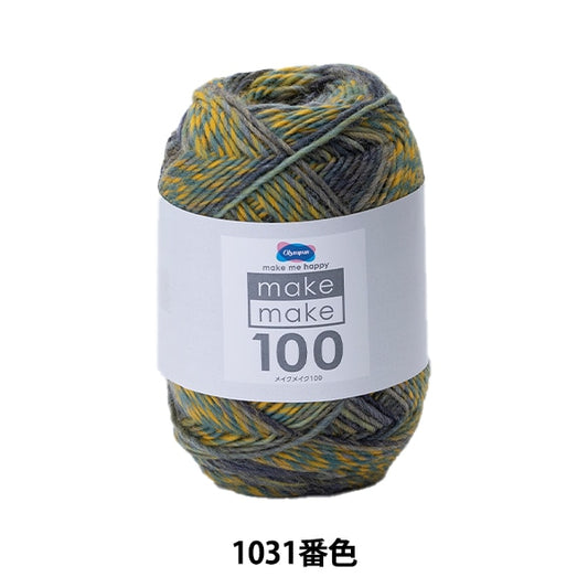 Otoño e inviernoHilos "Maquillaje de maquillaje 100 1031 color" Olympus