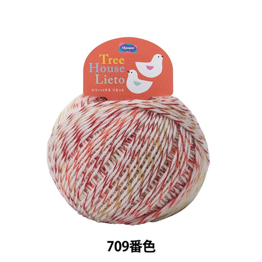 秋冬毛糸 『ツリーハウス リエット (Tree House Lieto) 709番色』 Olympus オリムパス
