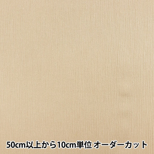 [From quantity 5] Fabric "Yang Yanagi Washer 13th Color Beige 84400-13"