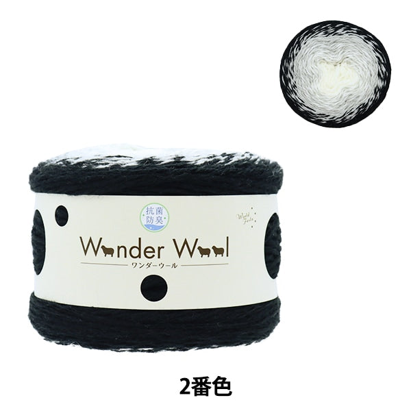 Automne / Winter Wool "Antibactérien Wonder Wool 2nd Black & White" World Festa World Festa